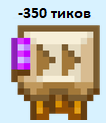 https://static.cubixworld.net/forum/1783363860065.png